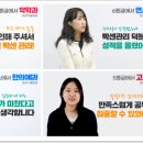 더종합학원 이미지