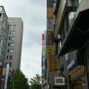 둔산중로72번길 이미지