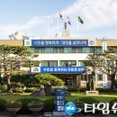 사유담 협동조합