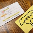 매영로345번길 이미지