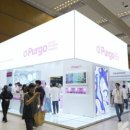 덴탈 푸르고 이미지