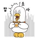 웅천초교병설유치원 이미지