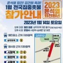 삼각지역11번출구 이미지