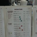 그라츠커피랩동탄여울공원점