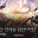 길드존 이미지