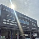 아프니카