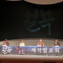 월곡아트센터 이미지