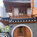 고운동_한옥마을건너편1 이미지