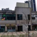 대방황금공인중개사사무소 이미지