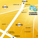 마포아트센터 이미지