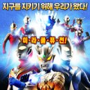 마인스엔터테인먼트