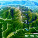 덕고개목장 이미지