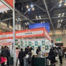 샤르베티에 | 2026 부산 카페 쇼 후기 [샤르베티에]