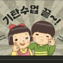낙동초정문 이미지