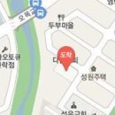 EDS호국로셀프세차 이미지