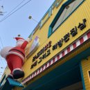 라포미경산역점 이미지