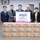 법원공무원교육원
