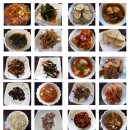 한식한끼(주간) 이미지