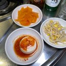 미림포차 이미지