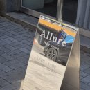 컷트랑파마랑 | 안동파마 / 옥동파마 / 경북안동파마 / 안동미용실 / 옥동컷트 / 다 잘하는 안동미용실 얼루어 후기 💇🏻‍♀️✨