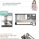 월드스테이 이미지
