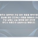 서울산부인과 - 강서구 금낭화로 91-2 | 서울산부인과