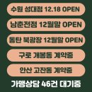떡의작품 이미지