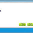 뉴프랜