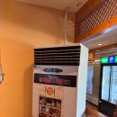 화화돼지왕갈비 이미지