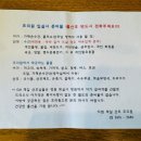 지엠GM화장품