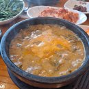 성복2로R-3 이미지