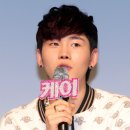 원더보이즈 카카오 검색결과