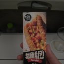 oz | 아시아나 이코노미 좌석 기내식, 인천 바르셀로나 직항 OZ511 후기