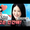 배한호한의원 이미지