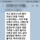 오후에테라피 - 서구 풍암2로53번길 16-1 | 오후에테라피