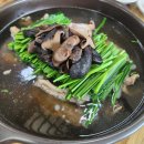 명가오리한식