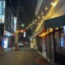 한라약국 | 가산 냉삼 맛집 가산디지털단지역 2번,4번 출구 근처 한라목장 본점 내돈내산