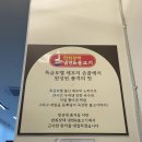 회장댁 | 직접 끓인 육수 + 자가제면 = 냉면 끝판왕 한회장댁냉면&amp;불고기 후기