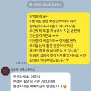 쎄라헤어스타일리스트 | 외출 이유식준비- 한옥 가족사진촬영날(꼬모애 만족!)/첩지헤어를 해보다