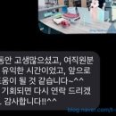 계룡석유 이미지