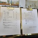 소행성651 이미지