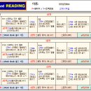 대하유클리드학원