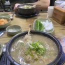 충만치킨 청주대점 이미지