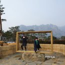 휴양촌바우 네이버블로그