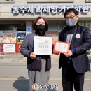 홍주제과 이미지