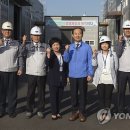 (주)광진화학