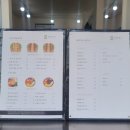 얌얌샌드 이미지