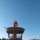 해누리공원 이미지