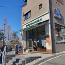 대가미공원_노인복지회관 이미지