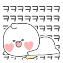 군산대포집